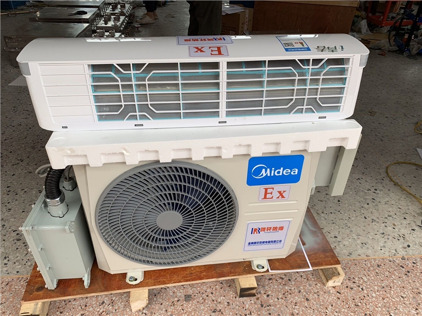 1匹壁掛式格力防爆空調