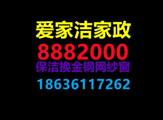 ̫ԭԪǧ·L(zhng)L(fng)ִͬ·ƽ·L(zhng)·ľذϞ_(ki)ı