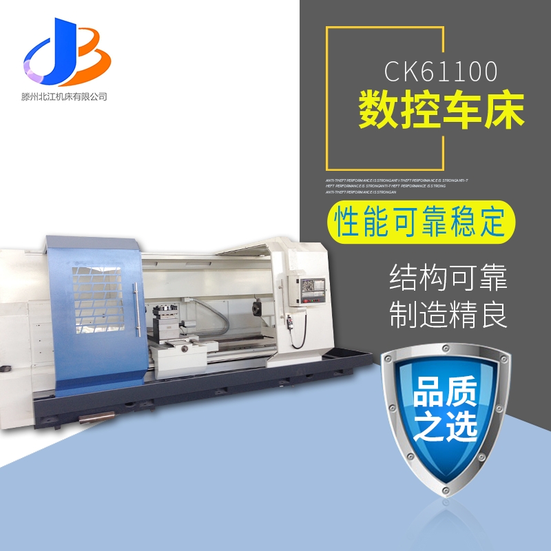 (yng)ck61100(sh)܇ ͔(sh)܇ 늙C(q) Pʽ(sh)܇ SֱN