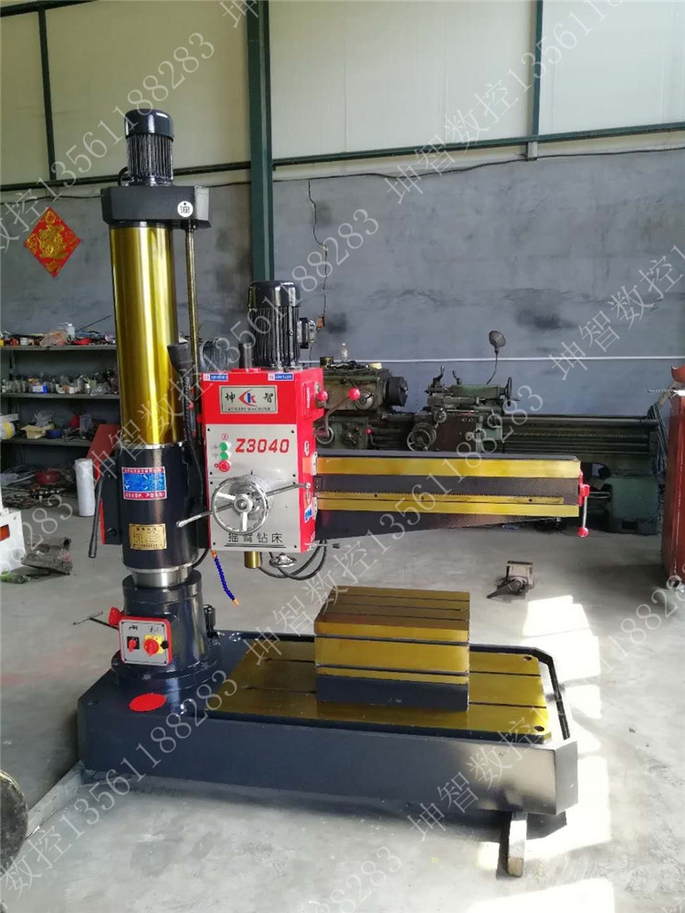 (sh)?f)u@̖z3040X13r ɽ|_ʽu@C(sh)