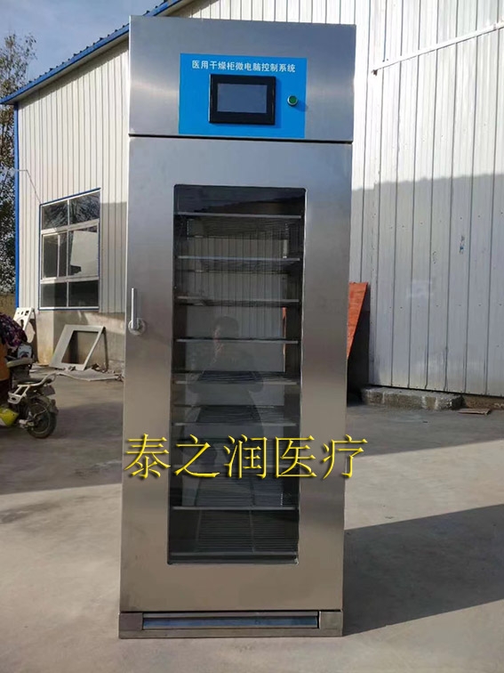 (yng)t(y)ø g(sh) (yng)Ҹɶ