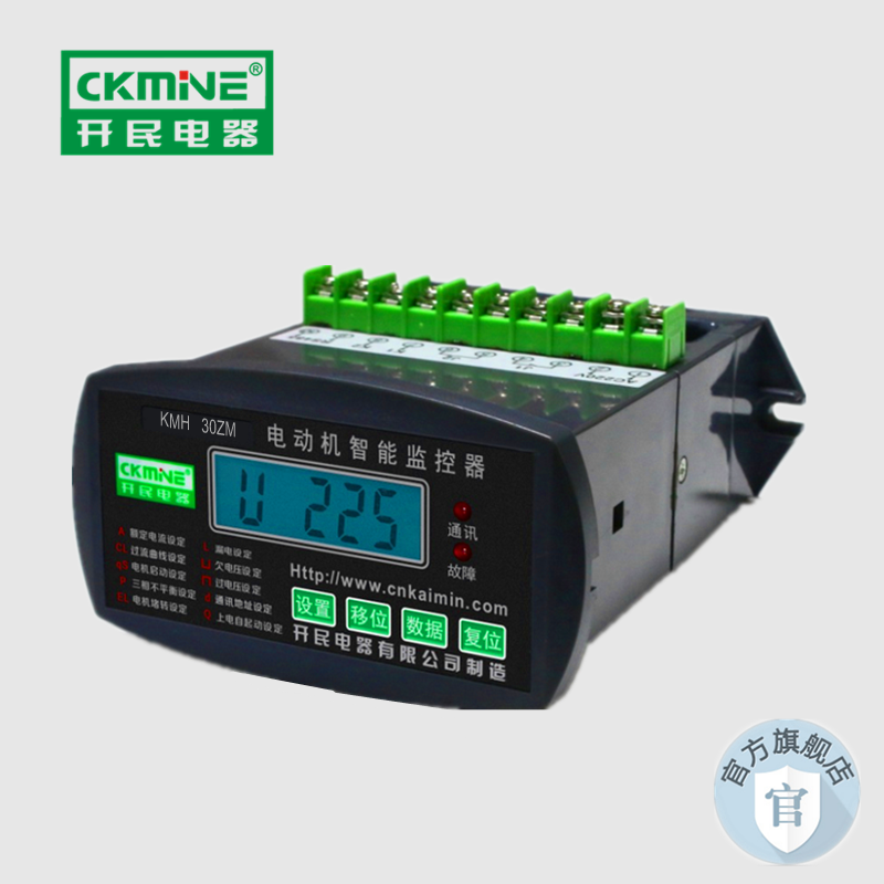 Fݮ(ji)KMB-Y늄(dng)C(j)o(h)_(ki)ƷƳ׌(zhun)ño(h)b