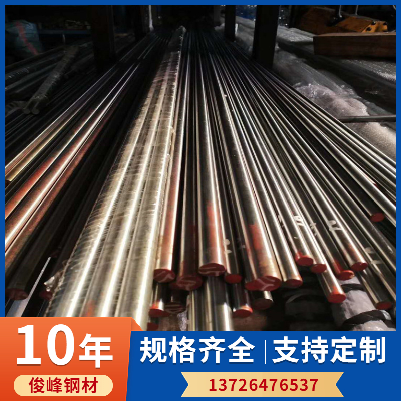 V|ӱINCONEL600INCONEL601ߜغϽ~䓈A~(y)