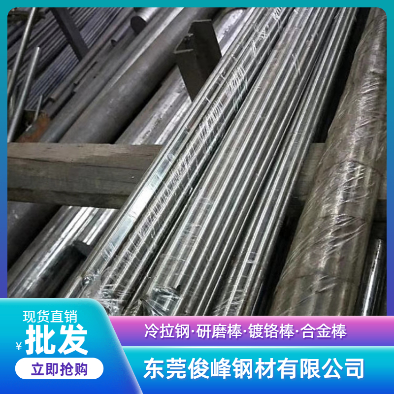 ձ(bio)(zhn)SUM12 SUM21A  ֱ10 12 14 15MM