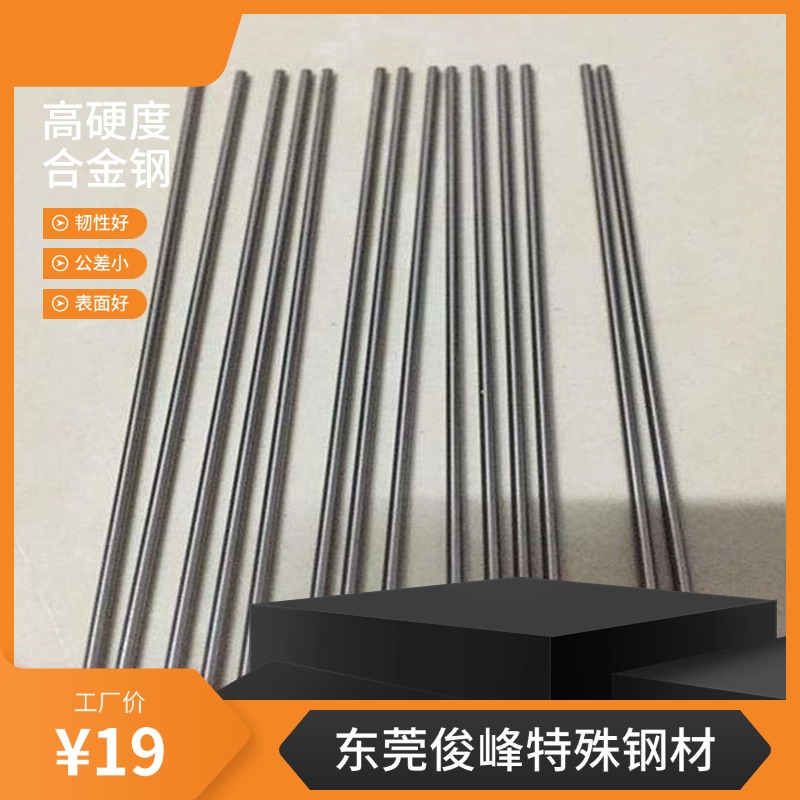 幩(yng)SKH51䓈A-SKH51_-ù