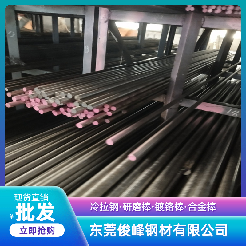 䓈ASKH2 SKH3A(y)ӲA-ֱ4.3 5.3 6.3MM