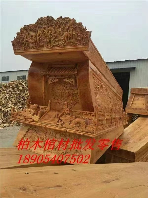 Ͻϵȹײĵط