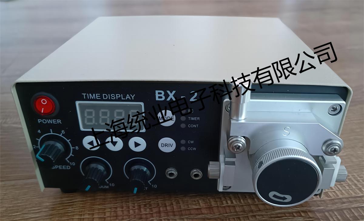 ˲gzc(din)zC(j)O(sh)BX-2