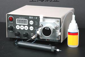 BX-2ʽc(din)zC(j)˲zc(din)zC(j)O(sh)