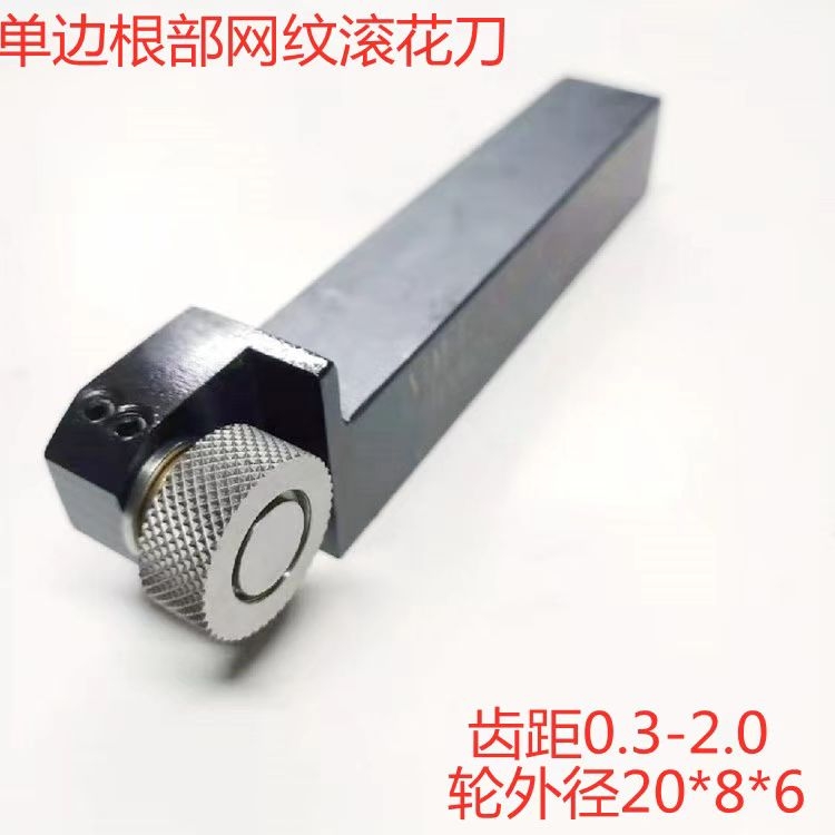 ݆W(wng)yL ݆߅_AՈW(wng)y 20*20 1.0
