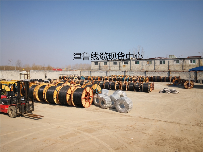 CҴ|SֱN|I(y)a(chn)