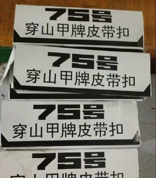 ɽ䓿