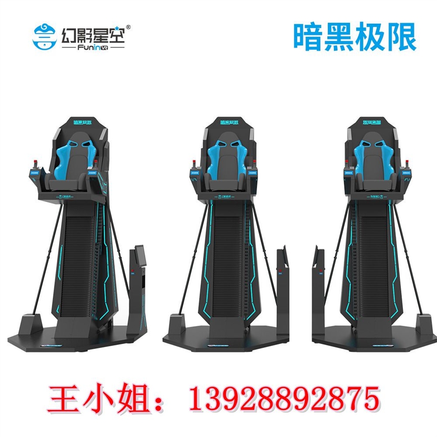 ӰǿVR̓MF(xin)O(sh) ژOVRǙC߿w VR¿a(chn)Ʒ