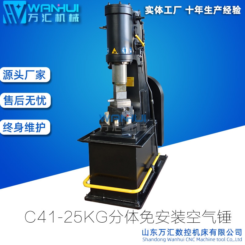 (yng)fRCеC41-25KG՚Nӿ՚Nһ(ni)