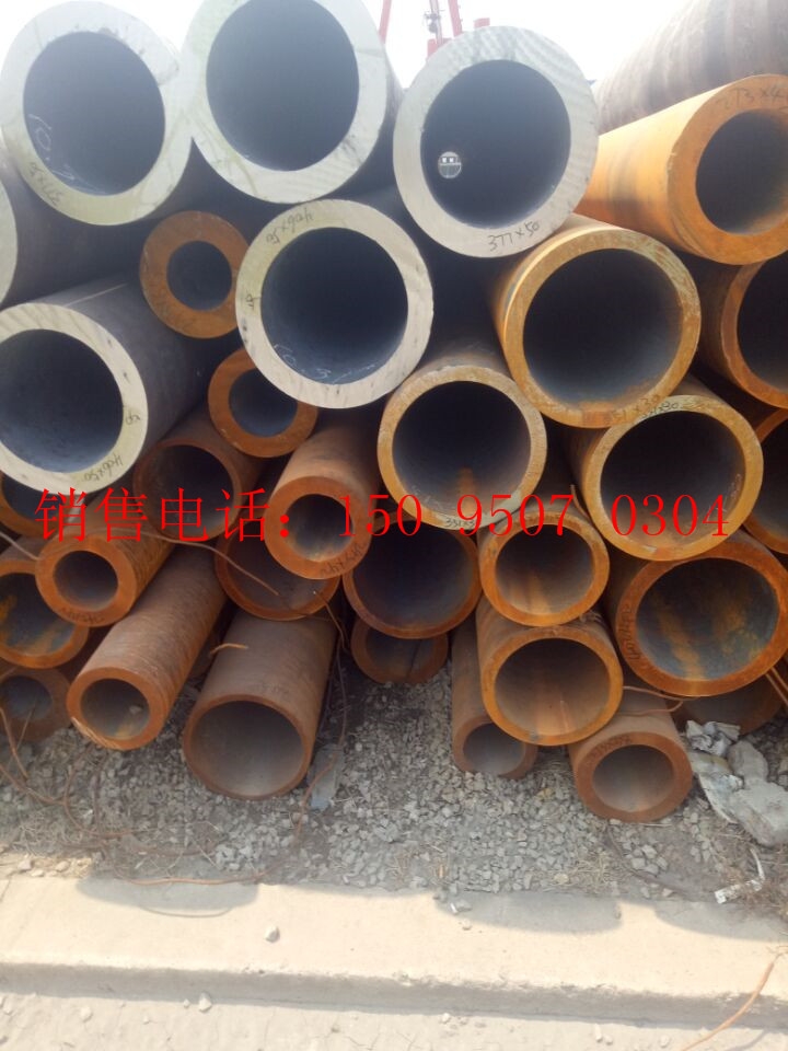 168*16op䓹܏SP91op䓹