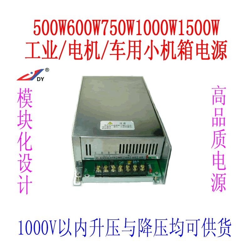 dc24VD(zhun)׃ac220V500W׃Դ