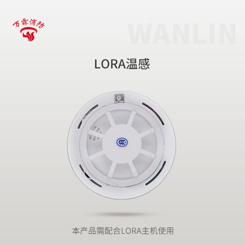 LORAظУLORAC(j)ʹã