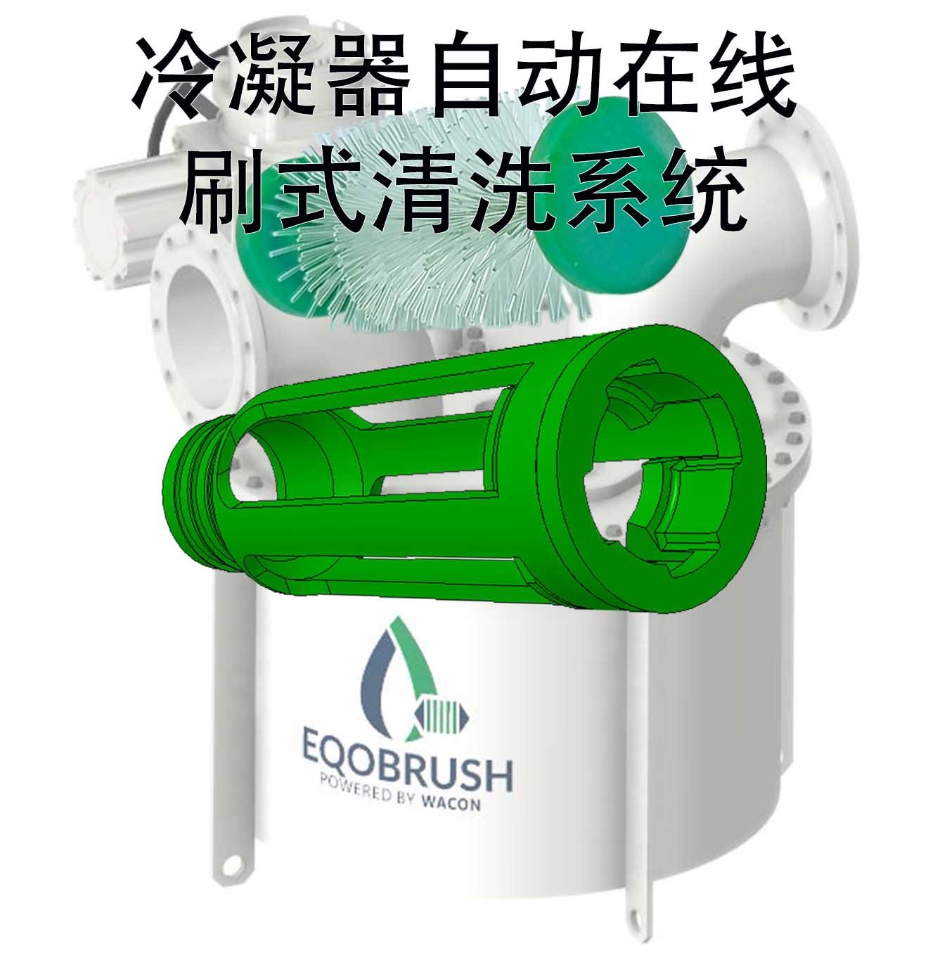 VݹˢھԄϴb |Q 