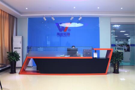 深圳唯創(chuàng)知音電子有限公司