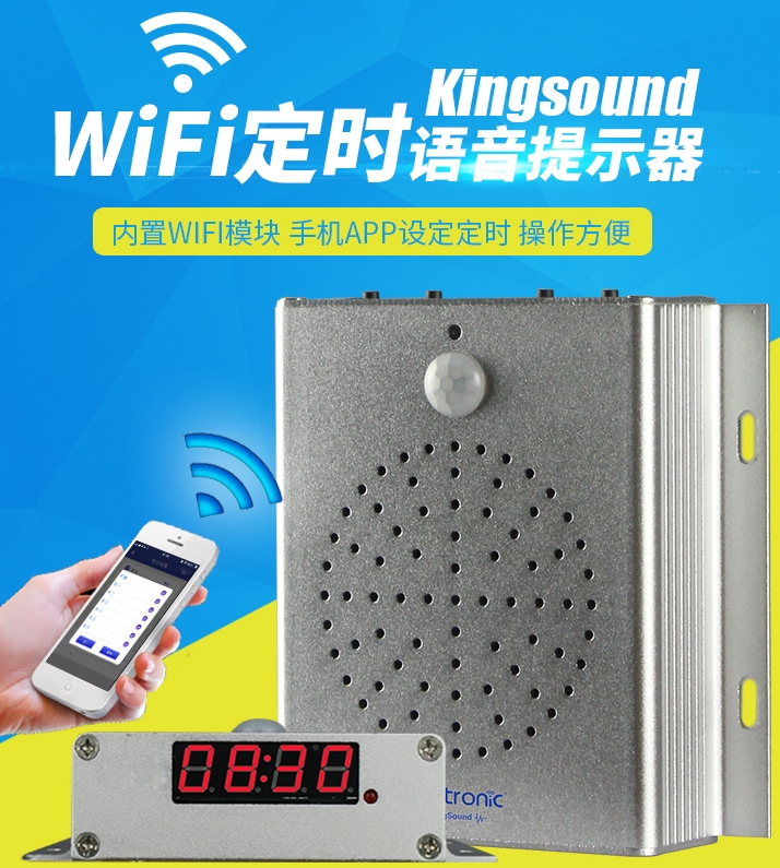 °ඨr(sh)Z(y)ʾWIFI APP棩