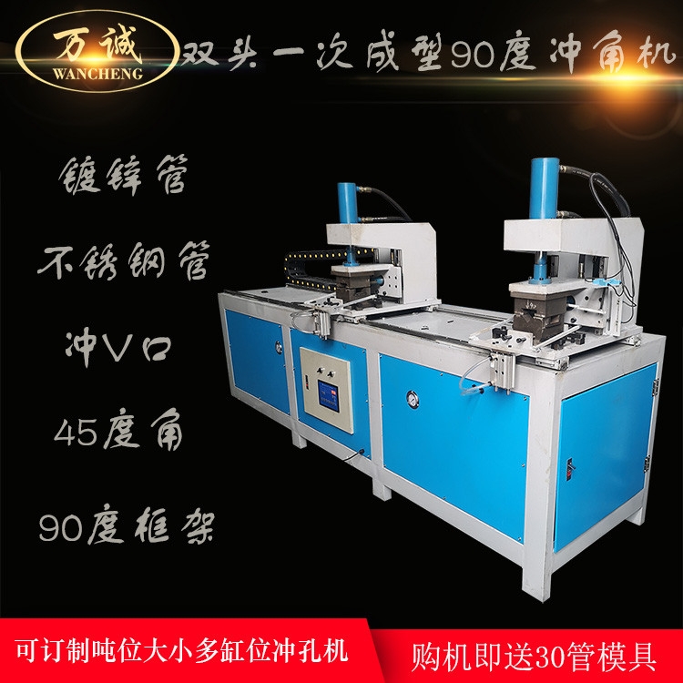 f\(chng)C(j)еҺ_יC(j) P䓹ܲĴO(sh) 䓹ܴ¿ڙC(j)