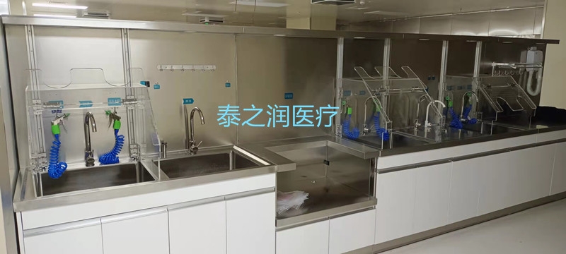 泰之潤不銹鋼腸胃鏡清洗中心tzr