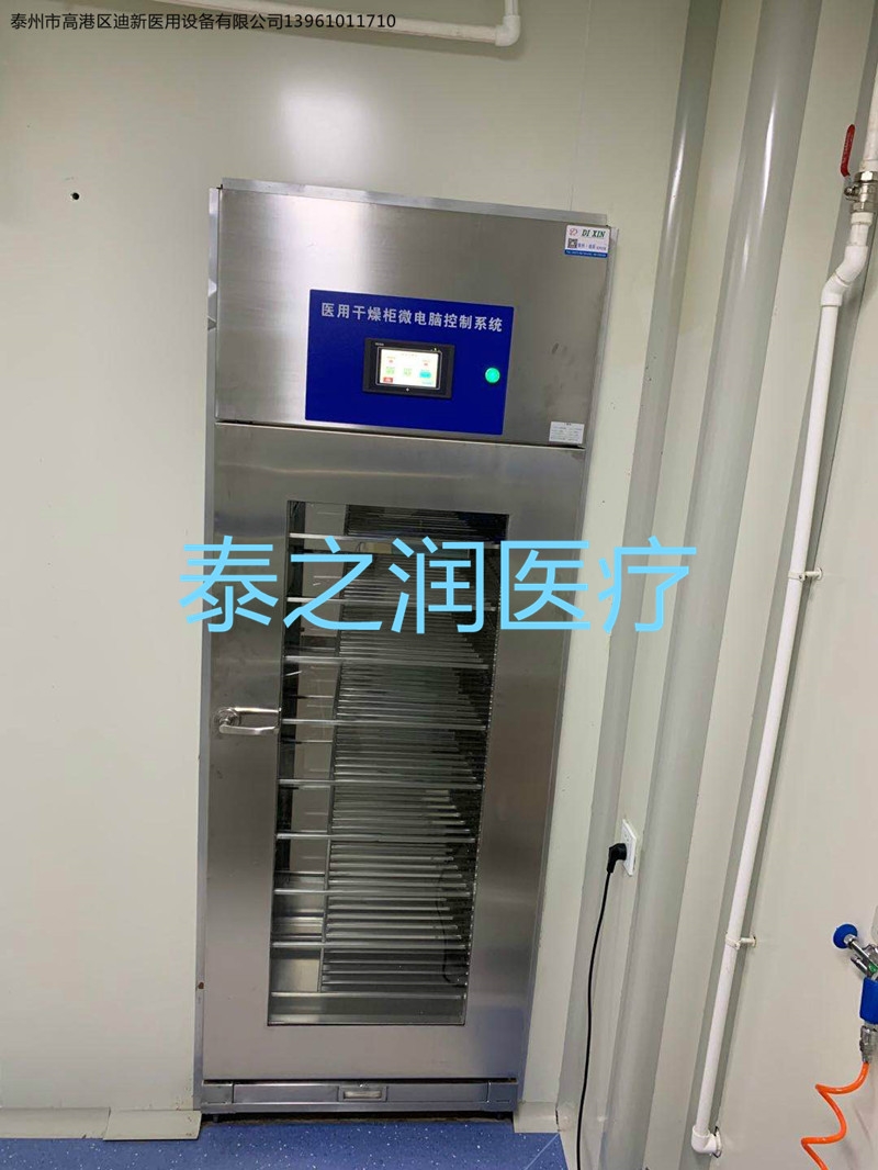 TZR̩֮(rn)P䓺ɹcθRߜؿ