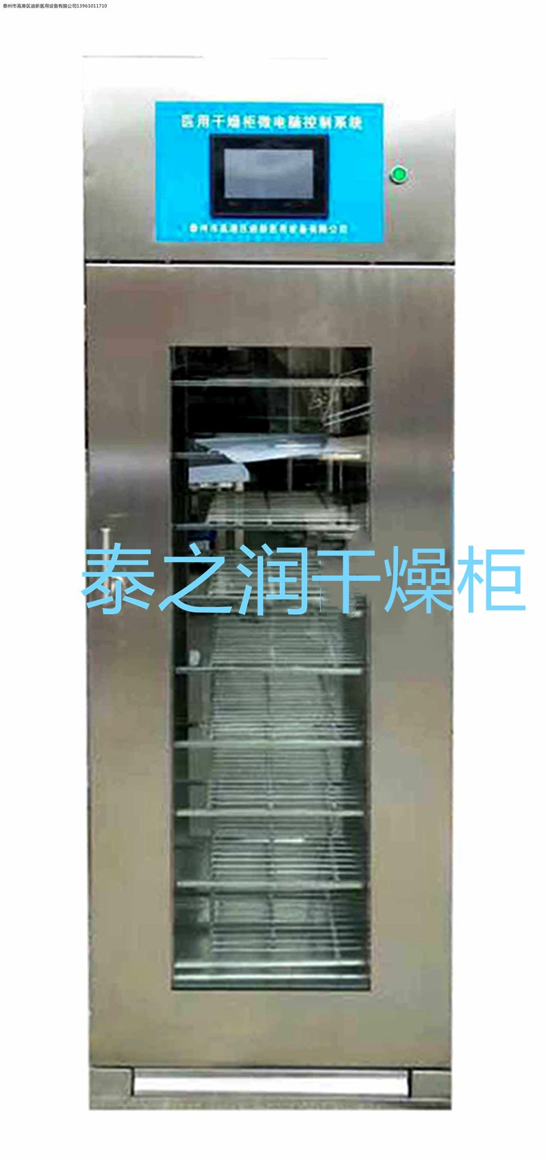 ̩֮cθRTzr