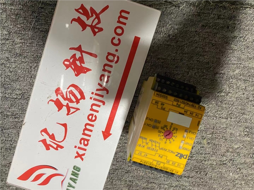 Temperature sensor    41A296328AAP12