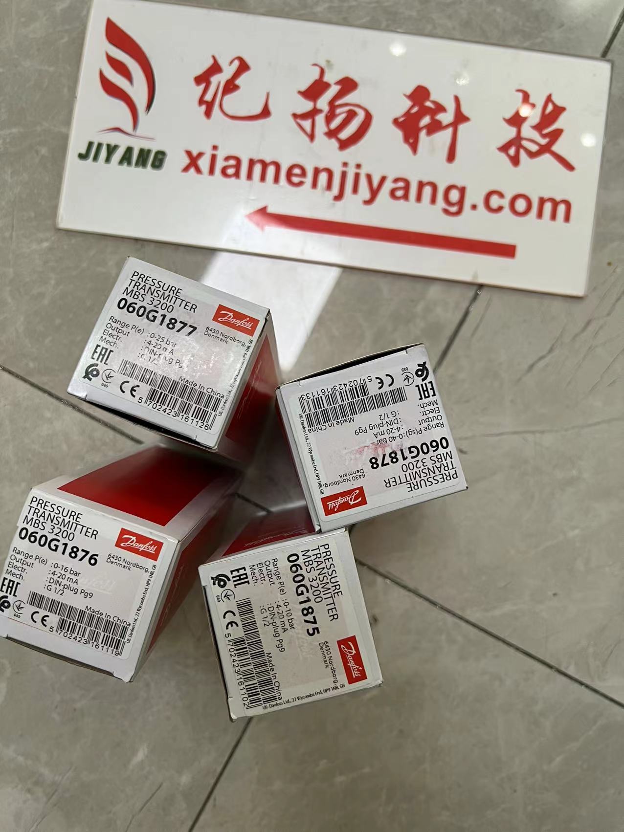 DVR DVR3000 0-5A 0-100V IP45