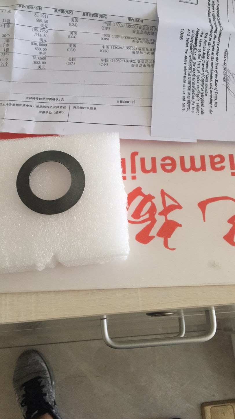 o(j)P(yng)ECKEL r114280