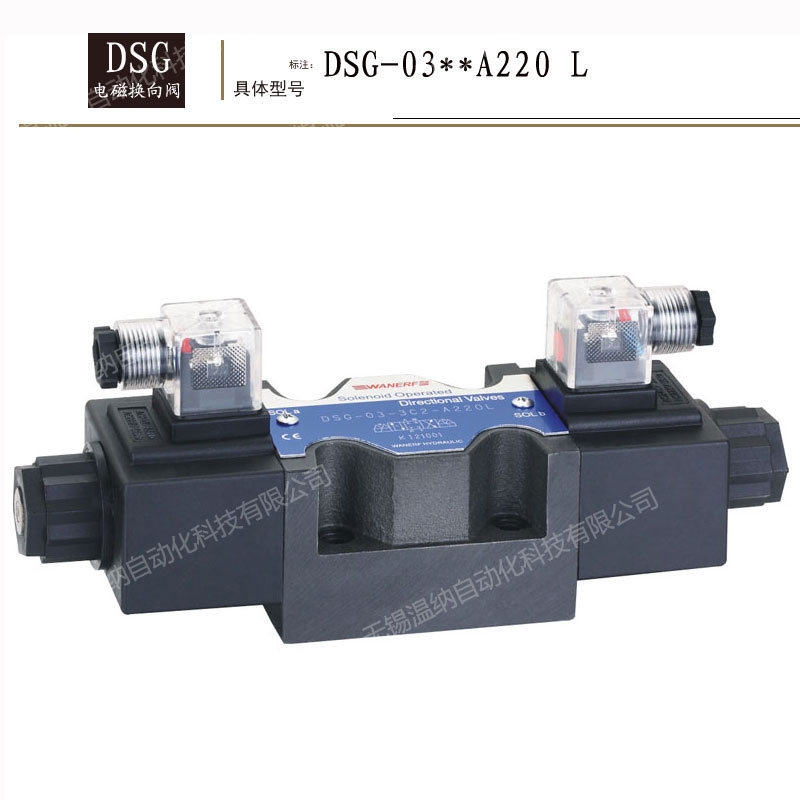 V|(yng)DB10-1-30B/100늴œQy