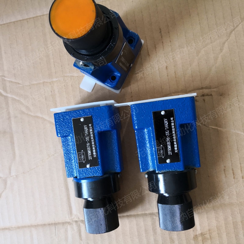 河南鶴壁24GDEI1-H10B-T防爆電磁閥