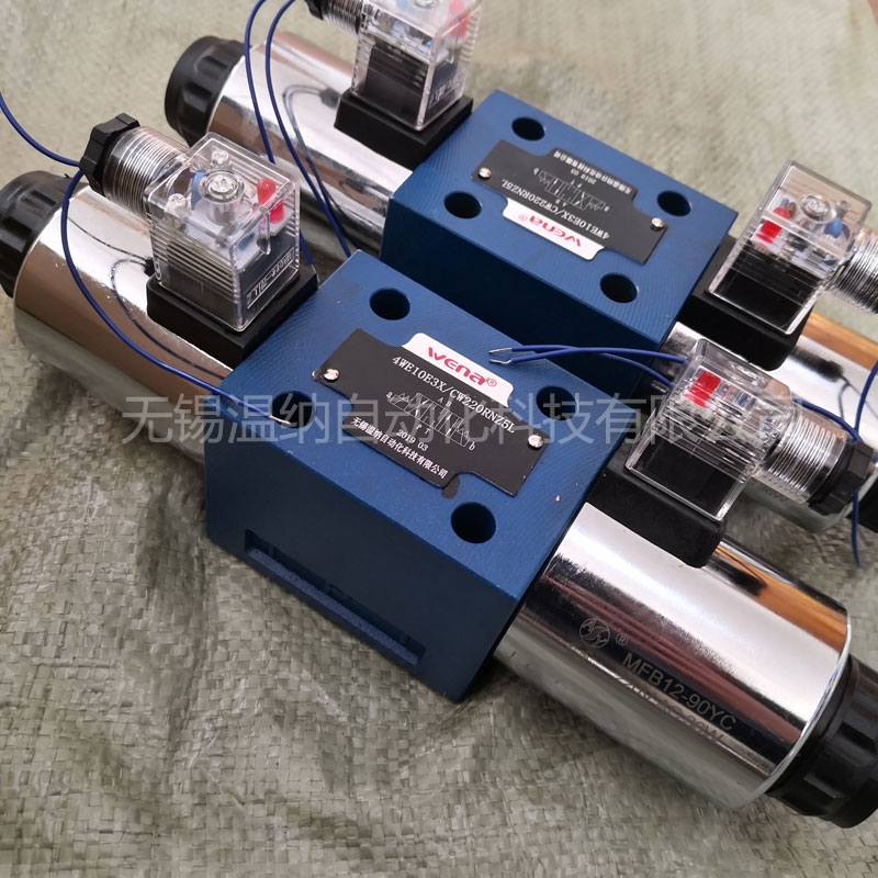 Y2EI2-Hc32B單向節(jié)流閥