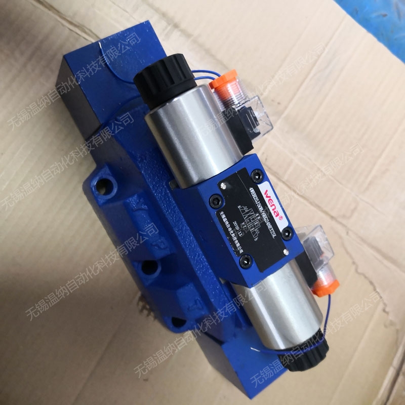 DMG-03-2B2(ji)y
