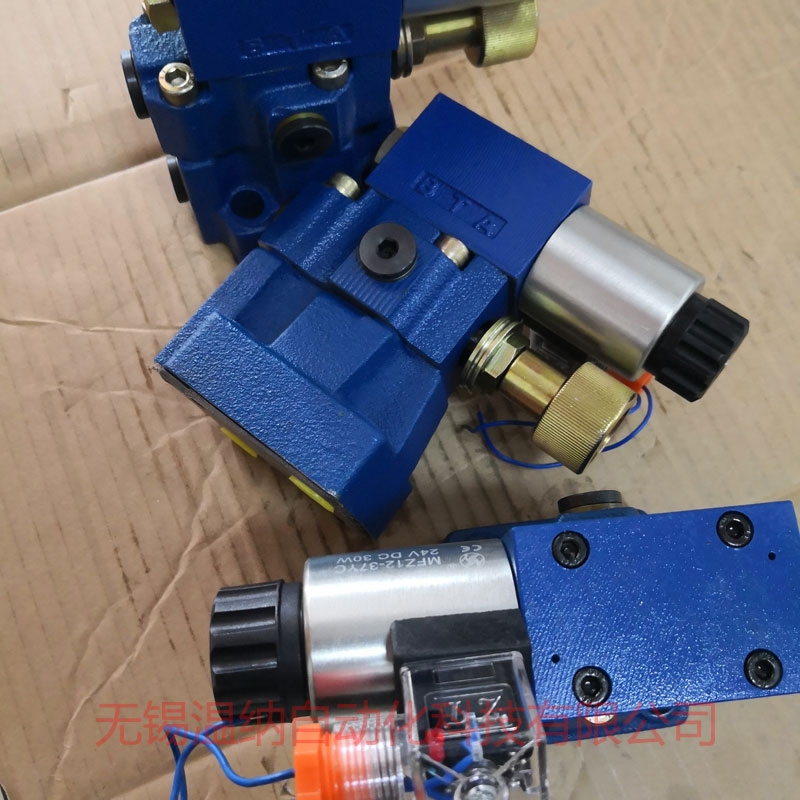 SBSG-03-2B3A-D24-L-51礦用防爆電磁閥