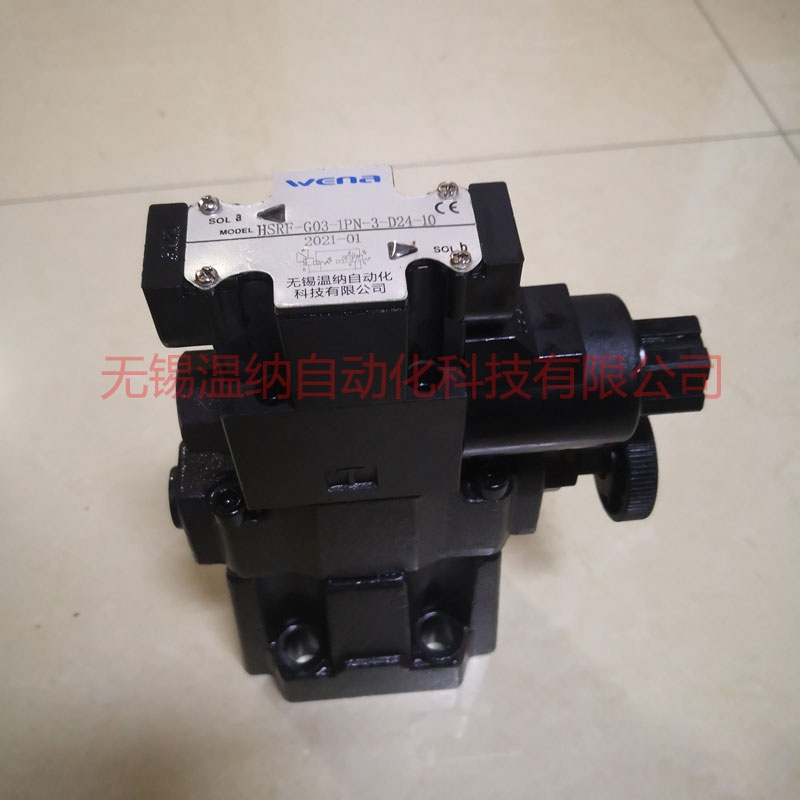 浙江寧波SWH-G03-C3BS-A220-10直角單向閥