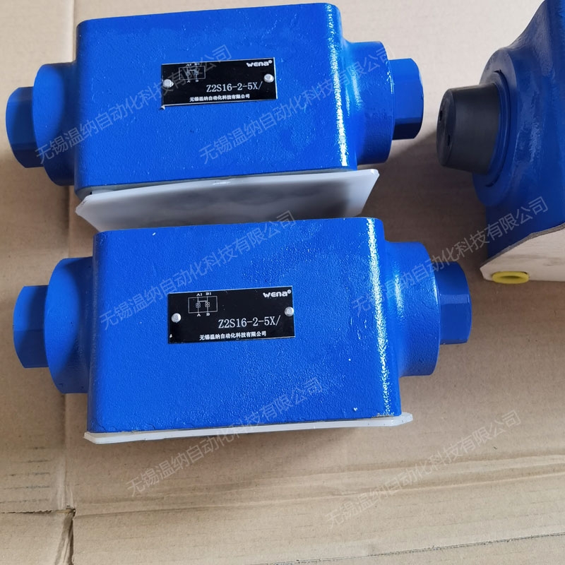 MRF-03B-K-2-20隔爆電磁換向閥