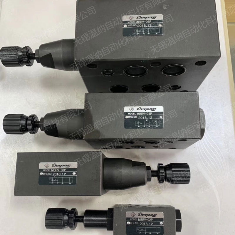 DZ30-1-50B/100防爆電磁閥