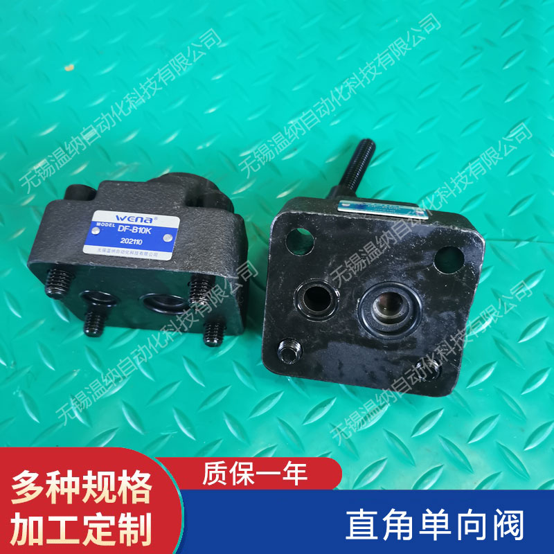 DF-L20H2 DF-B10K1 DF-B10K2ք(dng)Qy