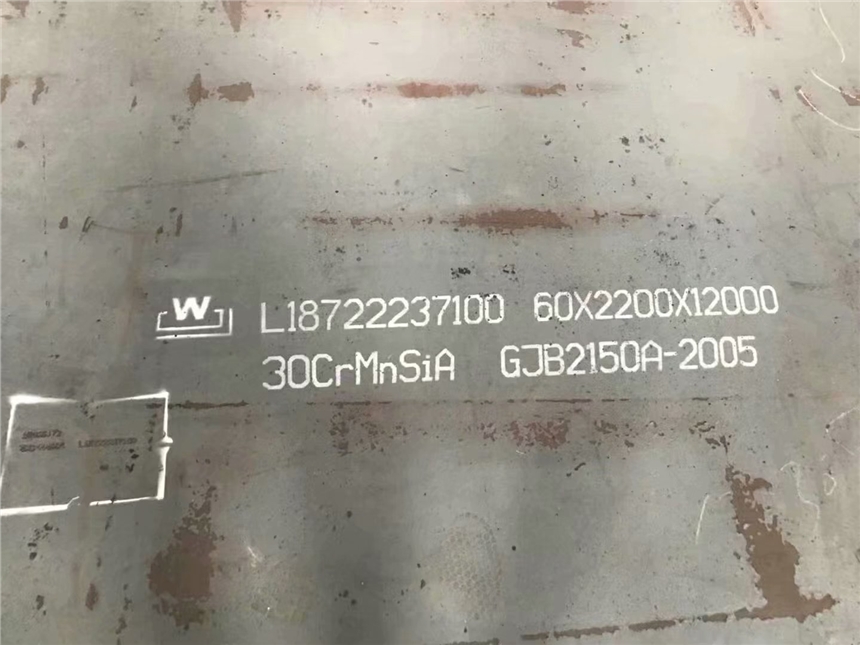 SA387Gr22Cl2F(xin)؛(yng)