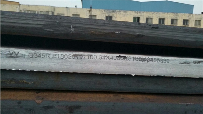 (yng)16CrMo5 16CrMo44ʲô|(zh)