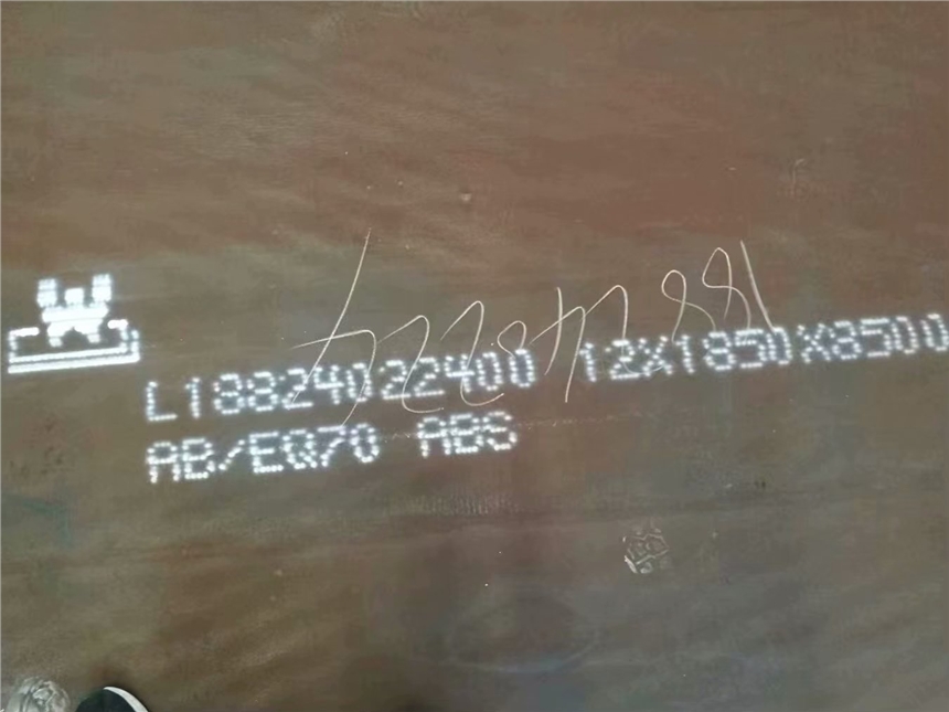 ̖(ho): P275NL1