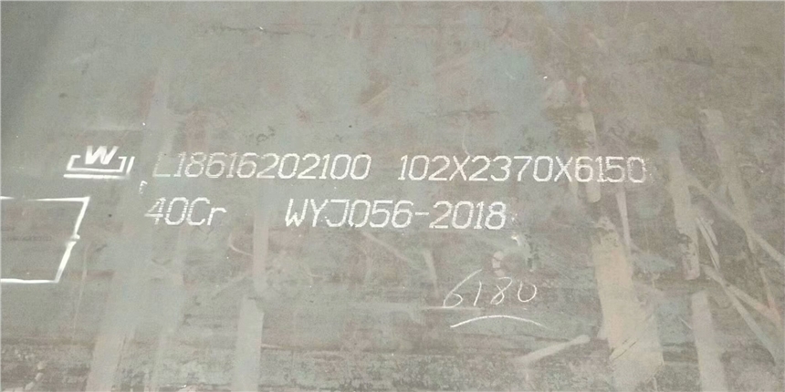 TF(yng)15CrmoҎ(gu)Rȫr(ji)(yu)