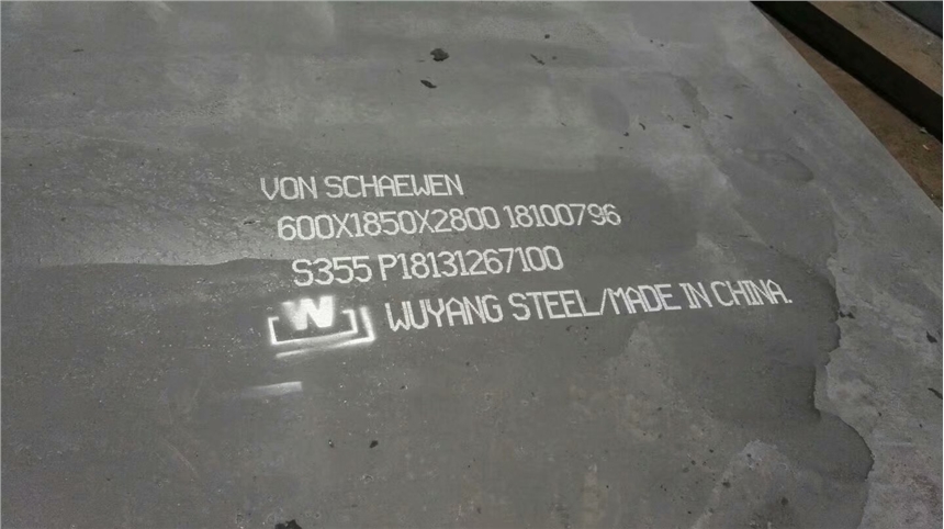 22SiMn2BϽY(ji)(gu)