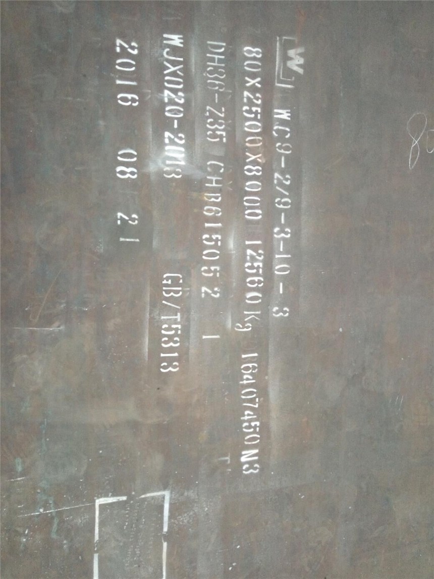 42CrMoF(xin)؛42CrMor42CrMoӹ42CrMo