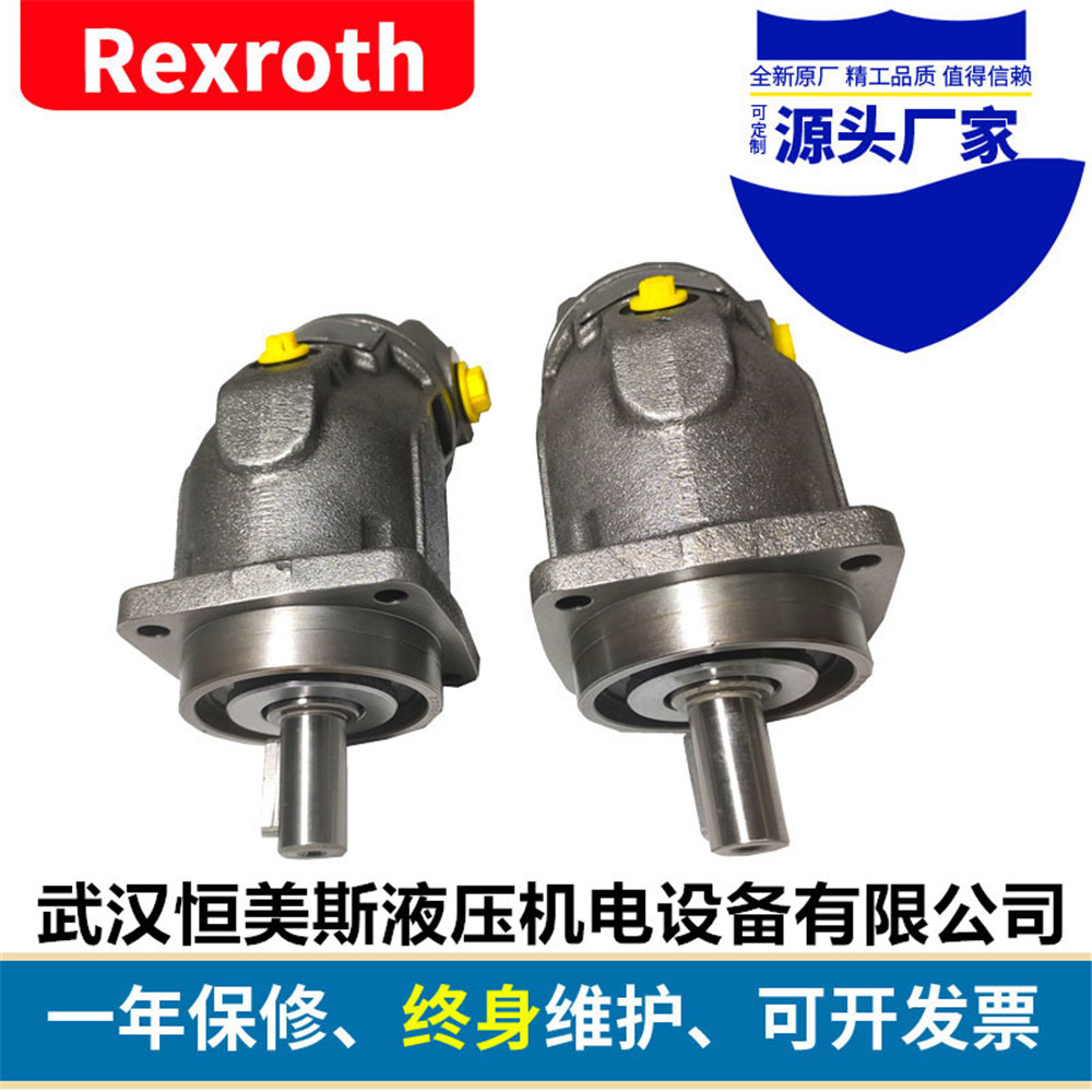 (gu)Rexroth/ʿ(l)бP(pn)ʽ׃R_(d)A2F0125/61L-PAB06