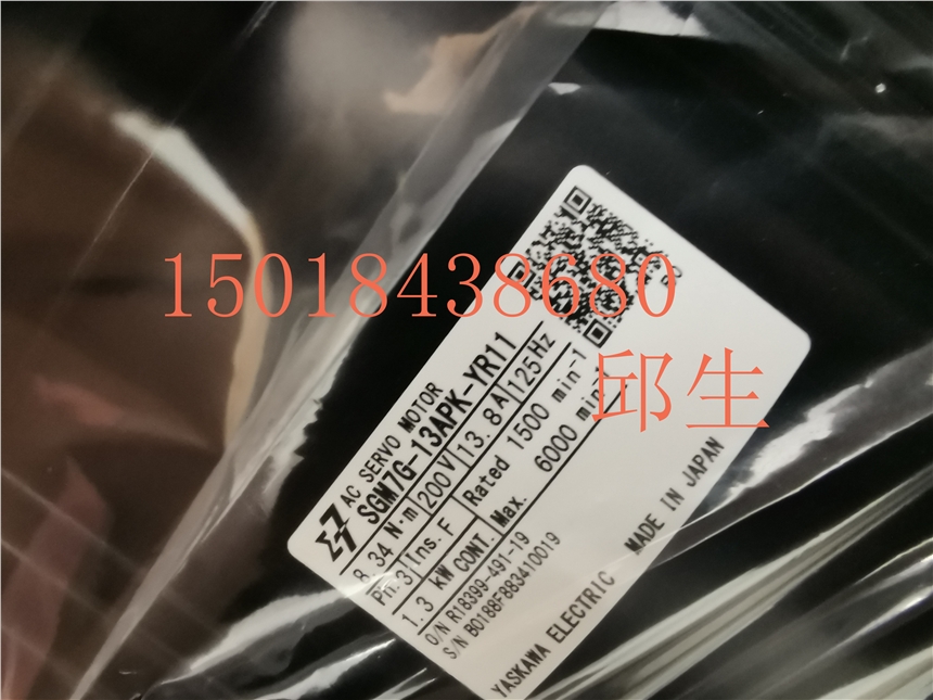 ȫ°C(j)늙C(j)SGM7G-13APK-YR11,ɾSެF(xin)؛ԃr(zhn)