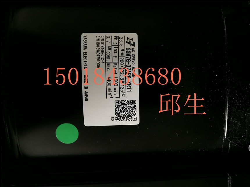 ȫ°C(j)늙C(j)SGM7G-37APK-YR11,F(xin)؛|(zh)ԃr(zhn)