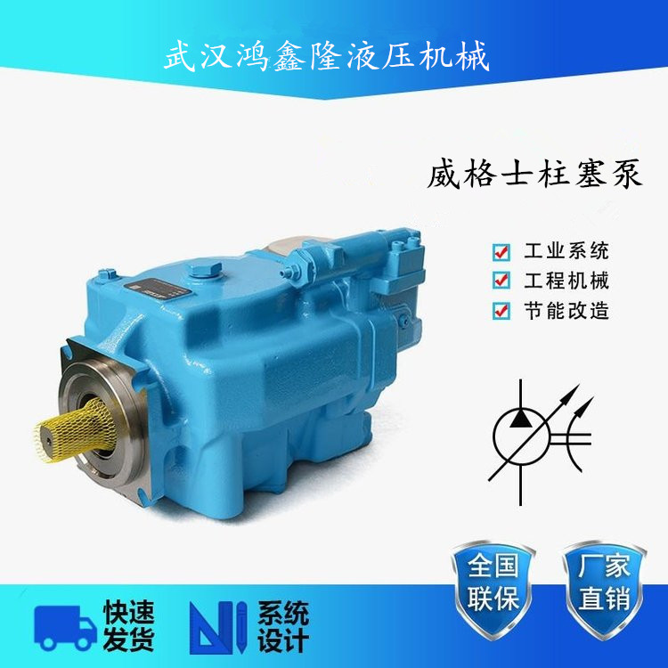 ¡ҺC(j)еṩHD-A11VO40EP1/10R-NTD12N00F(xin)؛_\Ş鱾